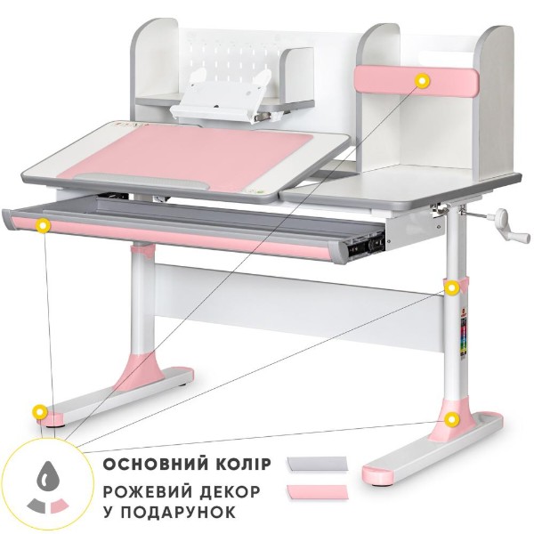 Фото - Парта школьная Mealux Vancouver Multicolor PN (BD-620 W/G MC+PN с полкой)